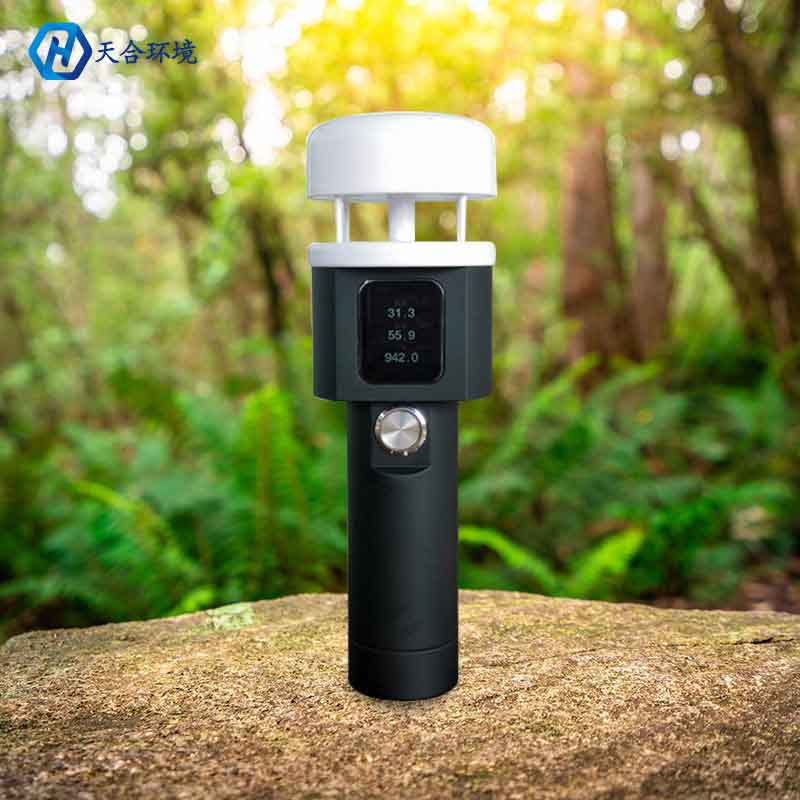 超聲波手持氣象站材質